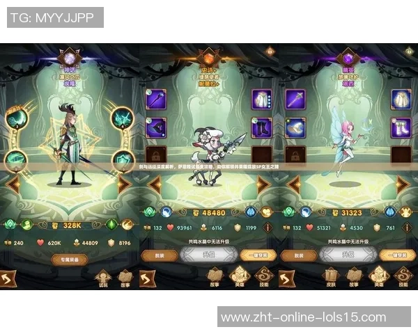 康纳与女王罗纳的巅峰对决谁将赢得荣耀与尊严的战斗